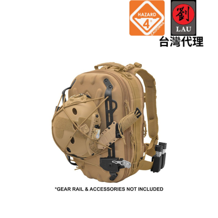 【軍用硬殼雙肩後背槍包】HAZARD 4 BKP-PBX-CYT 硬殼雙肩後背槍包(沙) 3