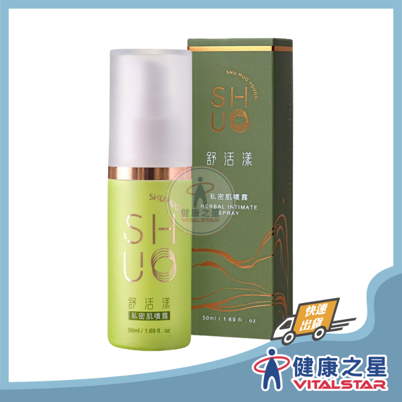 舒活漾私密肌噴露50ml