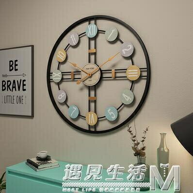 創意時鐘北歐現代家用時尚靜音掛鐘大氣客廳簡約個性潮流藝術鐘錶