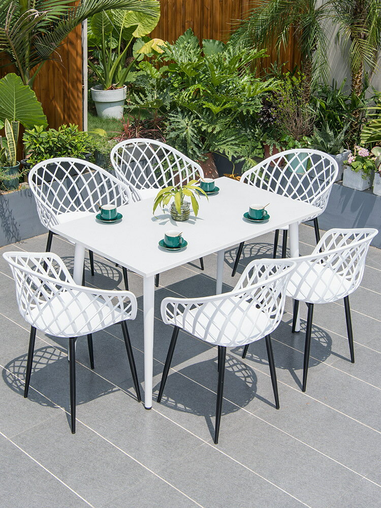 戶外桌椅庭院室外咖啡廳露天露臺陽臺休閒白色碳鋼塑料桌椅