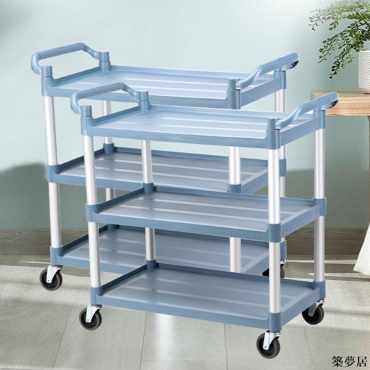 【附發票】工具車 工具箱 工具櫃 收納車小推車帶輪收碗收餐車廚房餐廳上菜推車家用餐廳移動置物架