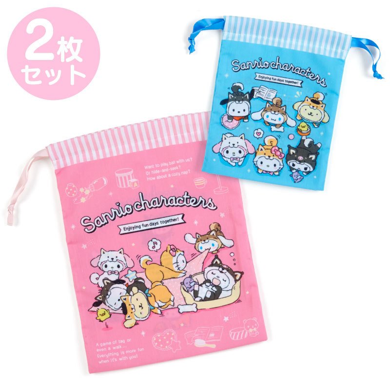 真愛日本 凱蒂貓kitty 變裝柴犬 兩入抽繩束口袋組 G41 束口袋 小袋 禮物袋 糖果袋 小物袋