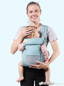 嬰兒背帶寶寶前抱式外出簡易初生前后兩用新生兒背娃后背抱娃神器 全館免運