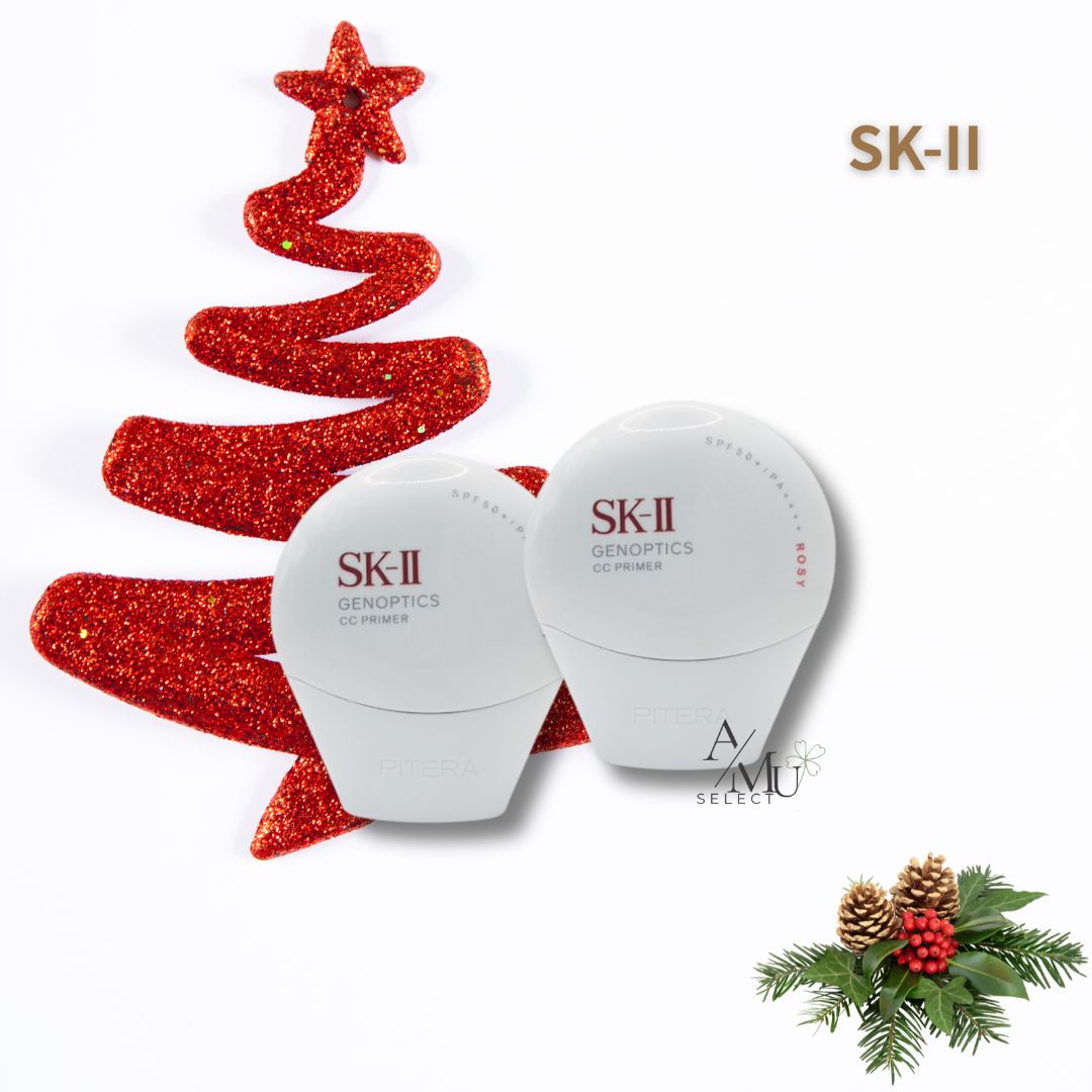 雙12限定2入組【SK-II】光蘊輕透全效防曬霜30gx2 防曬小白球｜雙12嘉年華⚡專櫃 美妝 香氛 保養 禮享保養 香約聖誕