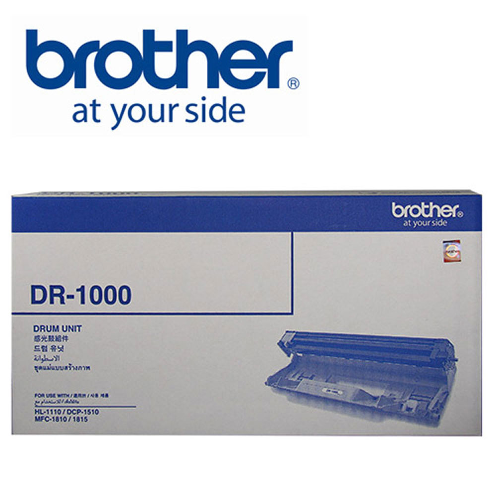 Brother DR-1000 原廠感光滾筒(公司貨)