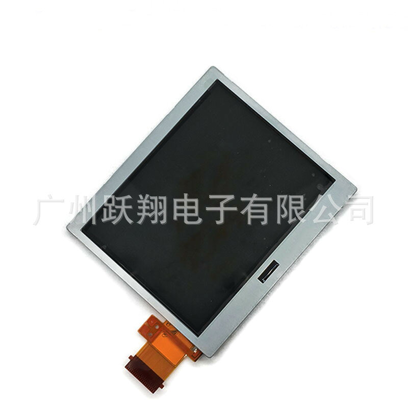 適用於NDS lite上下屏lite液晶顯示螢幕NDS LITE LCDnds lite觸摸