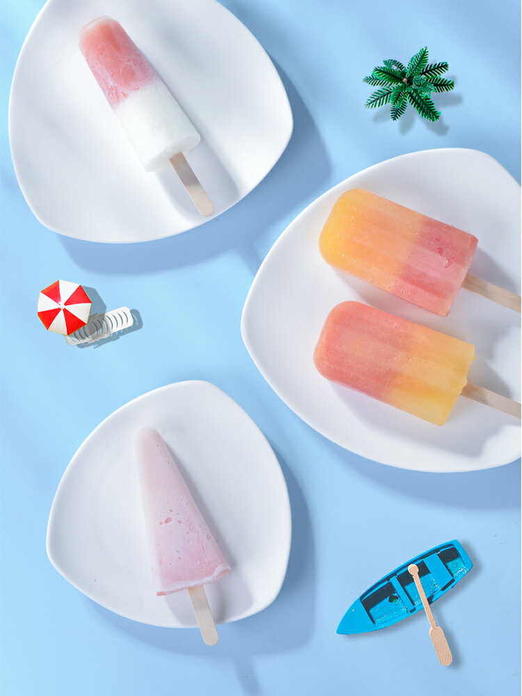 做冰淇淋雪糕模具家用兒童食品級硅膠帶蓋自制老冰棒棍的模具磨具