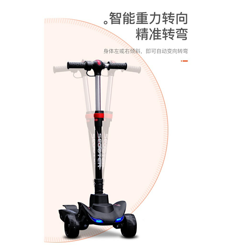 ISONA 5吋 5kg 折疊電動兒童滑板車 電動滑板車 鏡面烤漆 12V 輕量化 10公里超長續航 6