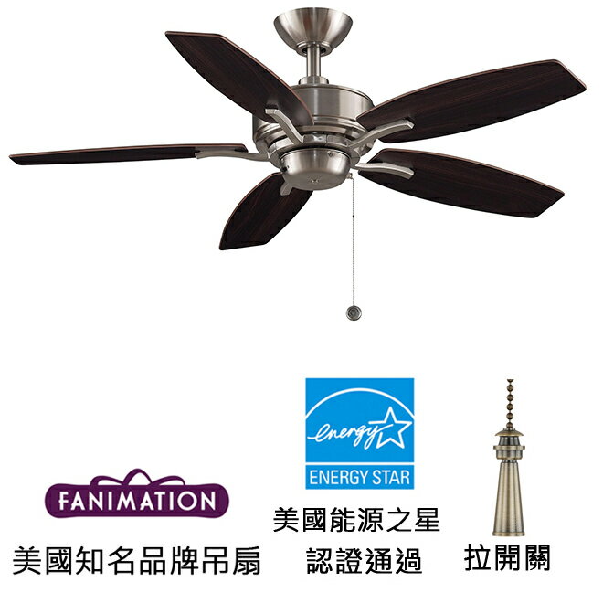 <br/><br/>  [top fan] Fanimation Aire Deluxe 44'' 44英吋吊扇(FP6244BN)刷鎳色<br/><br/>