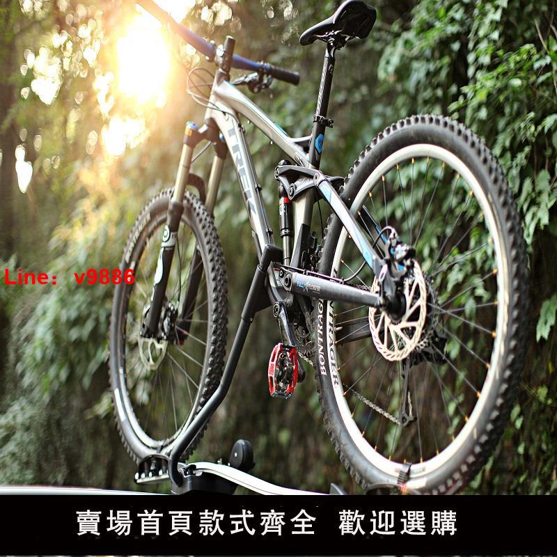 【臺灣公司 可開發票】汽車車頂自行車架行李架 車頂自行車掛架 汽車自行車車載架通用款