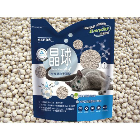 台灣製造SEEDS晶球奈米銀粒子貓砂-檸檬混合球砂10L