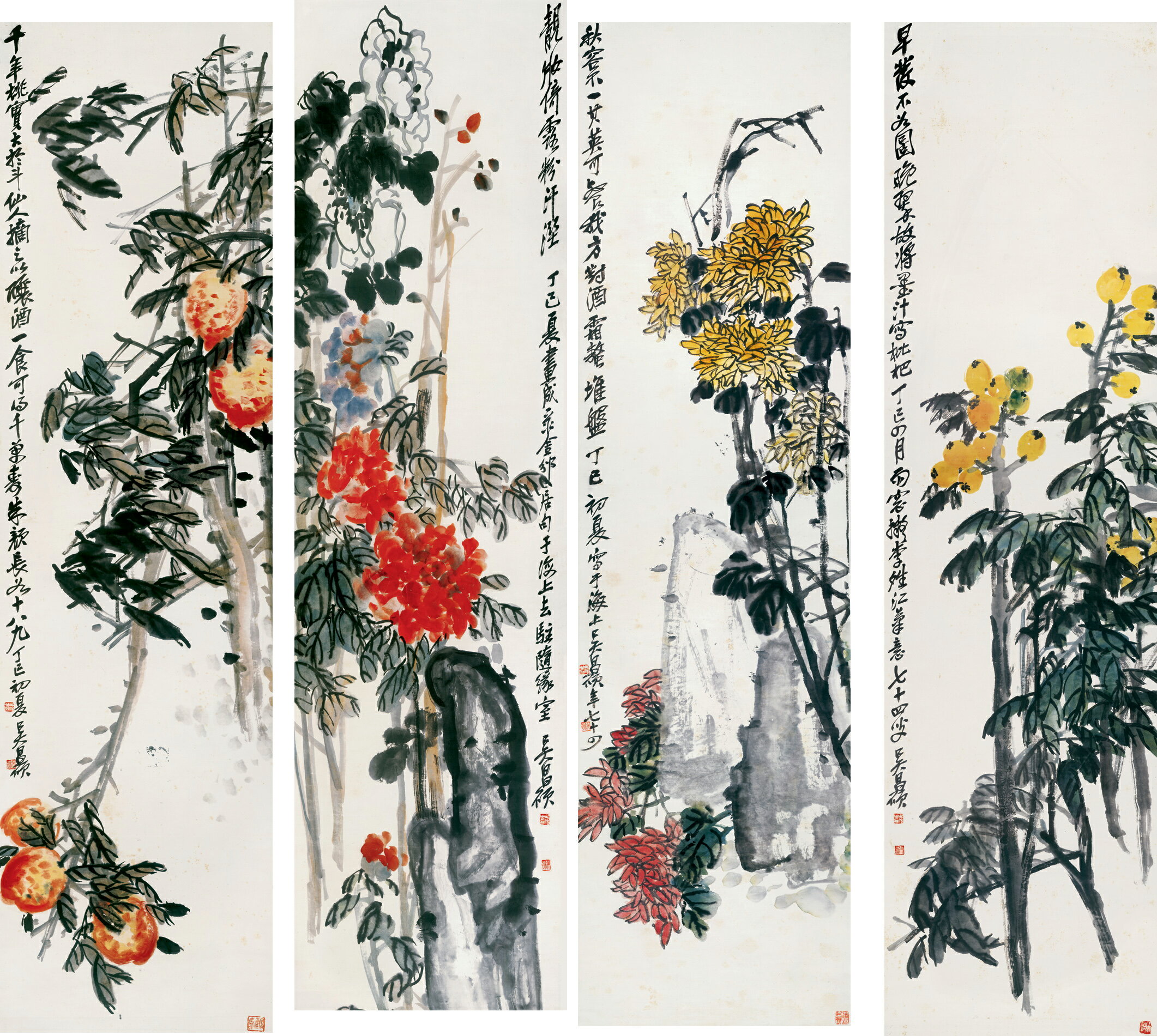 仿古畫名畫復製品吳昌碩花卉四條屏30x110x4幅花鳥畫國畫名人字畫
