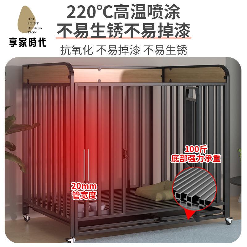 現貨特賣！狗籠 狗窩 養殖籠 寵物籠 狗屋 清倉狗籠大型犬中型犬家用室內加粗邊牧金毛拉布拉多帶廁所寵物籠 特價出 免運 開發票【hua3/12】
