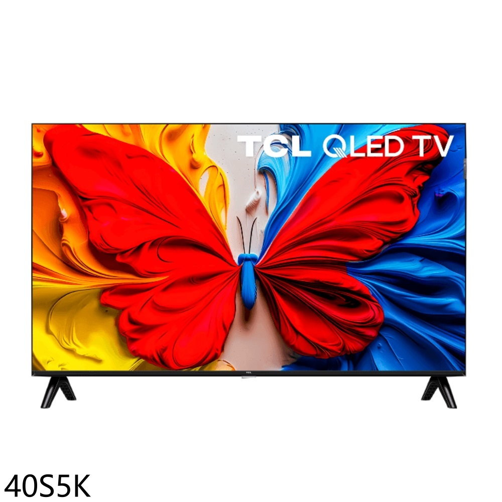 結帳97折★TCL【40S5K】40吋FHD連網智慧顯示器(無安裝)(7-11商品卡100元)