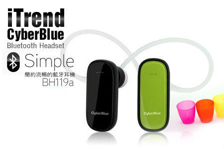 <br/><br/>  Cyberblue BH119A 粉彩風藍牙耳機 藍芽耳機 適用各種品牌手機<br/><br/>