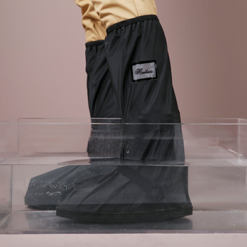 鞋套防水防滑雨天硅膠耐磨底高筒男女成人騎行雨鞋加厚兒童雨靴 3