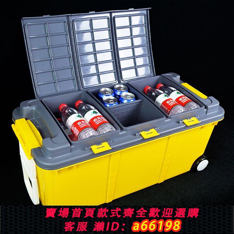 【臺灣公司 可開發票】車用儲物箱後備箱大號車載雙層收納整理箱車用多功能置物箱盒包郵