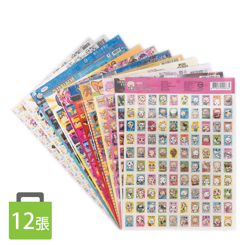 卡通貼紙 百格獎勵貼紙 (綜合款)/一包12大張入(定20) 正版授權 碰碰狐 POLI 機器戰士 瑪莎與熊 哆啦A夢 Pinkfong【領券滿額再折千12/31止】 卡通貼紙 百格獎勵貼紙 (綜合款)/一包12大張入(定20) 正版授權 碰碰狐 POLI 機器戰士 瑪莎與熊 哆啦A夢 Pinkfong【領券滿額再折千12/31止】