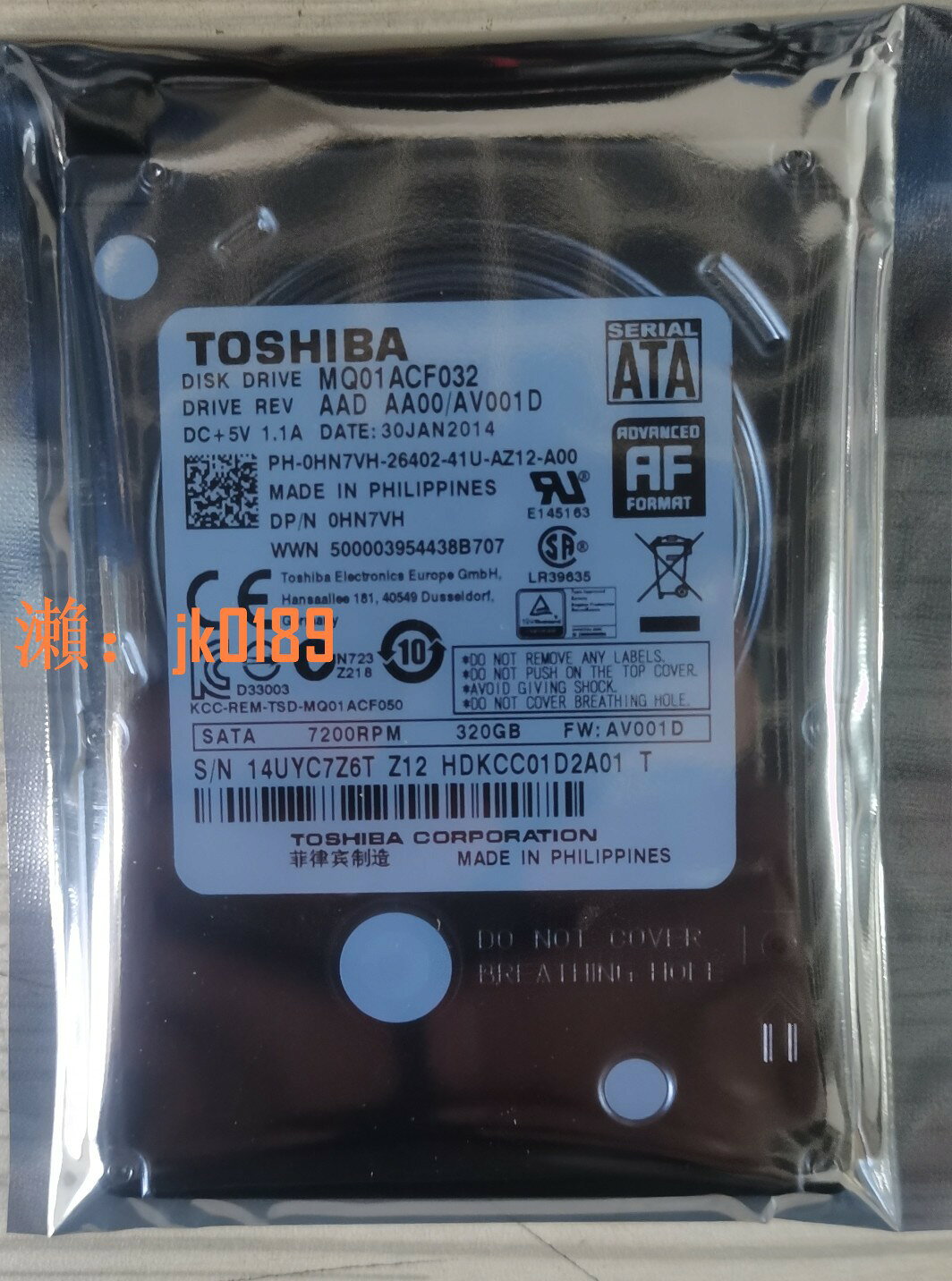 【台灣公司】TOSHIBA東芝320g筆記本硬碟MQ01ABF032列印機車載監