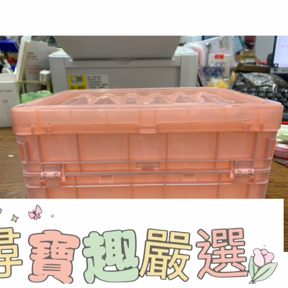 現貨折疊收納箱/三款顏色/快速出貨 L06-6