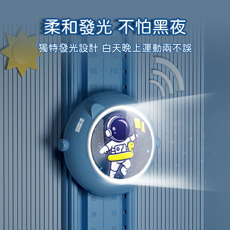 拍拍樂跳高訓練器 滑動款 可調式摸高器 跳高訓練 摸高燈 跳高器 拍拍器 拍高器 跳高神器 跳高燈 跳高訓練器 拍拍樂 6
