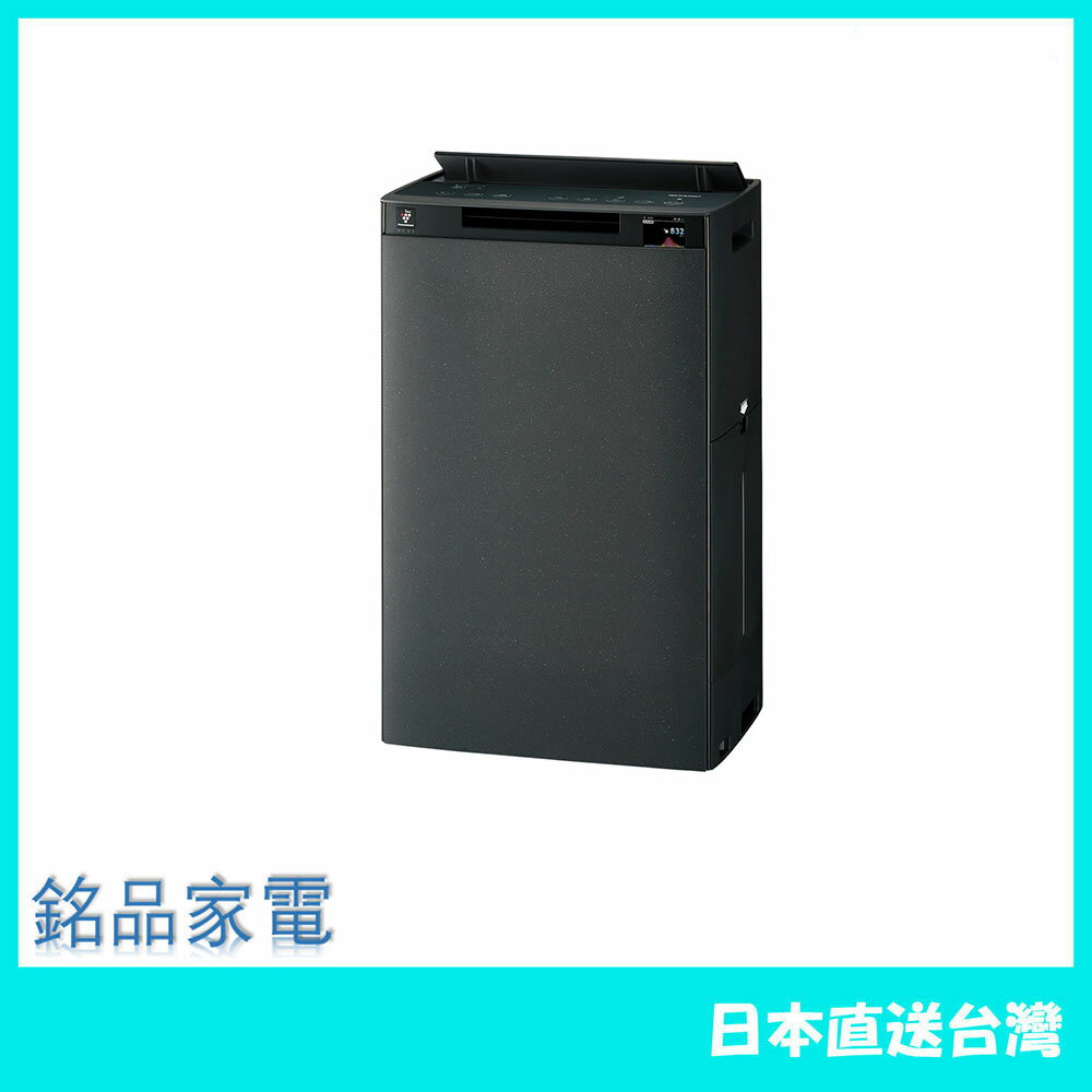 【日本牌 含稅直送】SHARP夏普 KI-TX100 加濕空氣清淨機 23坪 大坪數 集塵 除臭 除菌 24年款
