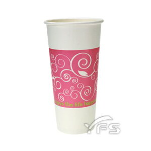22oz飲料紙杯(90口徑) (熱飲/冷飲/水杯/大杯/汽水)【裕發興包裝】HF015
