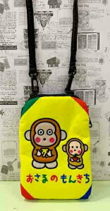 【震撼精品百貨】OSARUNOMONKICHI 淘氣猴 隨身收納包#09698 震撼日式精品百貨