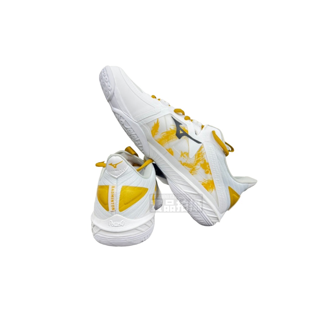 大自在】MIZUNO 美津濃羽球鞋WAVE CLAW NEO 2 龍年限定寬楦白金