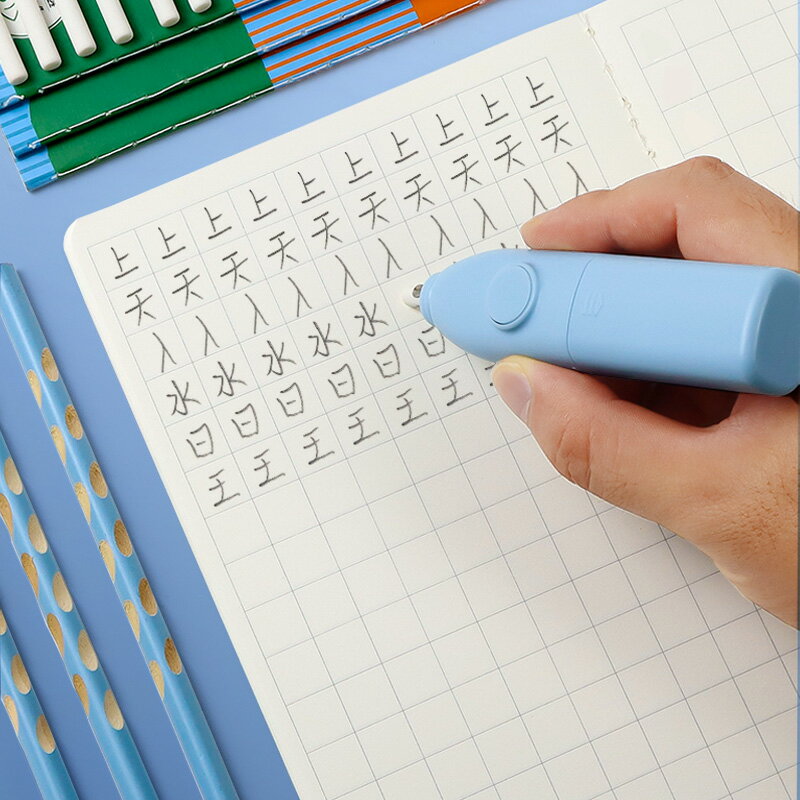 電動文具套裝禮盒小學生開學大禮包一二三年級學習用品生日禮物 2