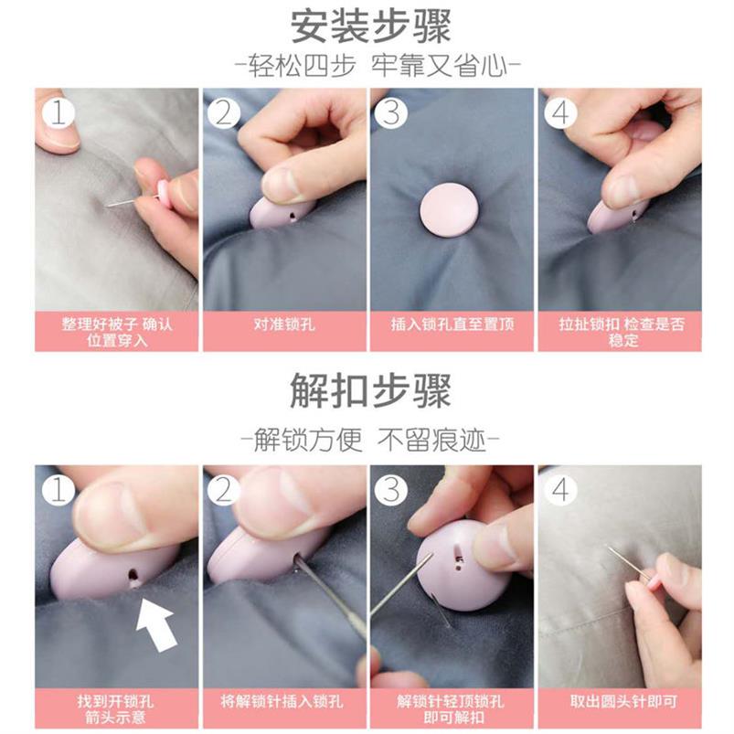 定被子神器隱形家用床上。無痕釘夾扣安全被罩簡約卡子被單多功能1入