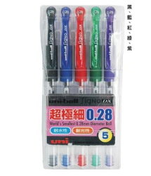 三菱 uni 超細鋼珠筆 UM-151 (5色組) 0.28/0.38/0.5mm