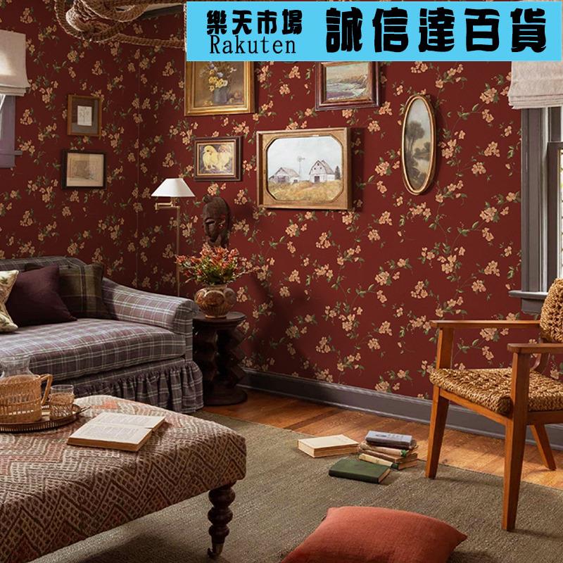 桌布 壁貼 3d法式電影壁紙復古紅色美式碎花牆布客廳臥室飯廳背景牆壁紙