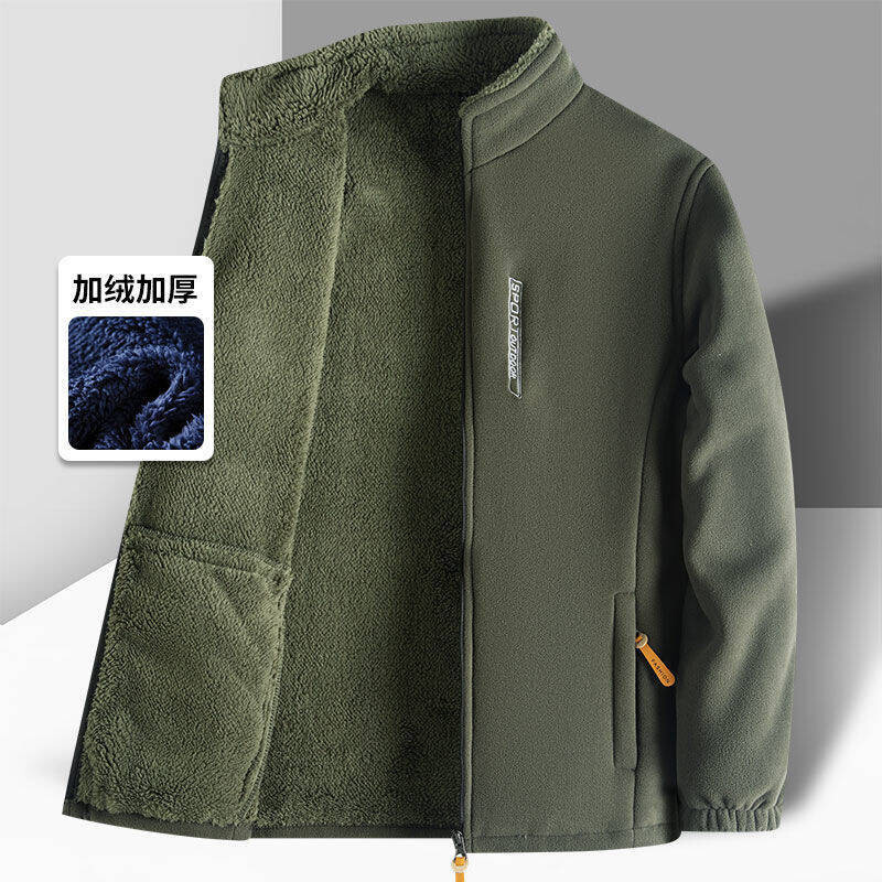 【秋冬新品】M-6XL大碼保暖外套 加絨外套 男裝外套 秋冬搖粒絨外套男保暖女戶外男士抓絨衣開衫大碼立領上衣加絨加厚