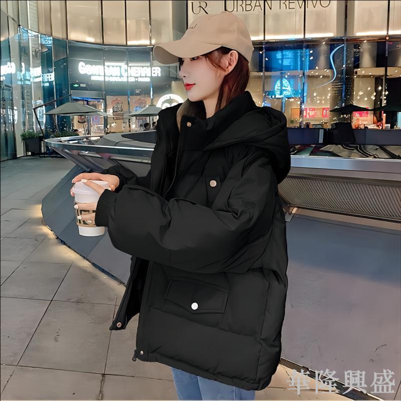 華隆 2023年新款加厚麵包服短款羽絨棉衣棉服女韓版寬松秋冬季外套棉襖