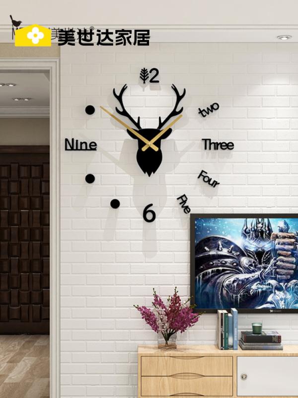 樂享居家生活-鹿頭免打孔鐘表掛鐘客廳家用創意diy時鐘靜音個性時尚藝術裝飾表掛鐘 時鐘 電子鐘 居家裝飾