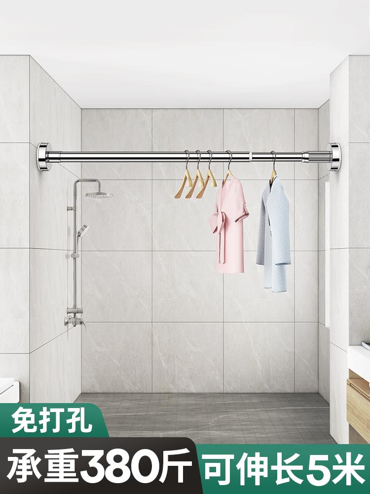 免打孔衣架家用掛衣衣服架衛生間浴室不銹鋼晾衣架伸縮曬被子神器