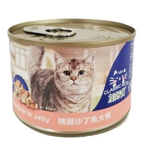 Classic Pets 加好寶 經典貓罐頭-精選沙丁魚大餐(170g/罐) [大買家]