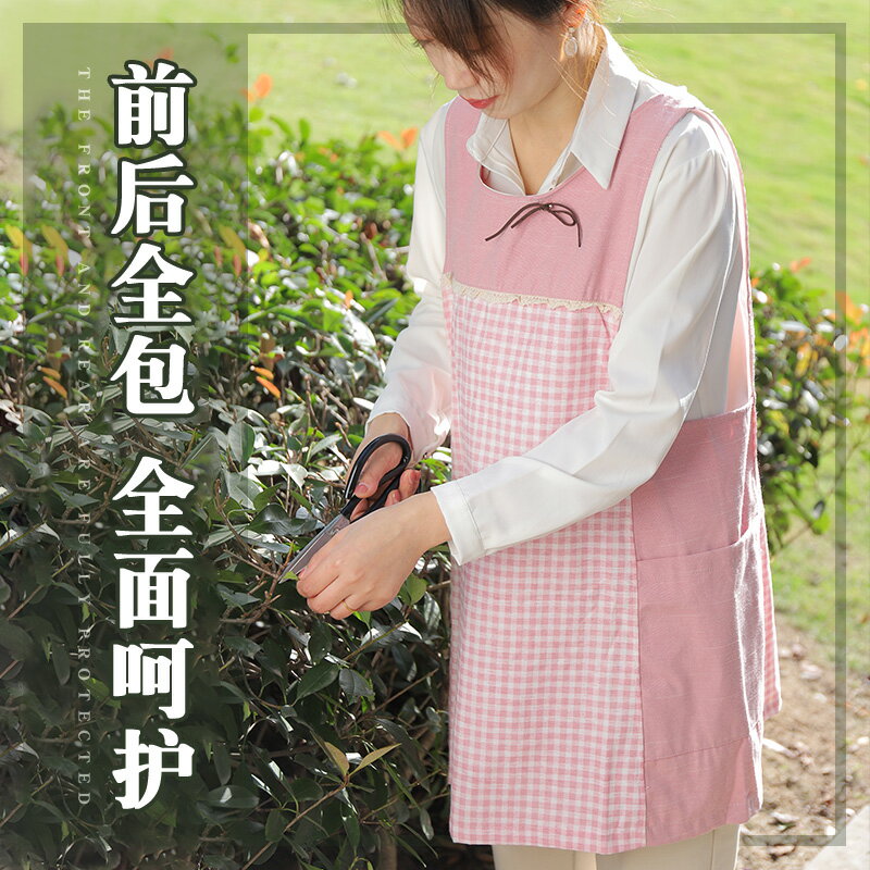 圍裙2021新款女時尚家用大人可愛日系廚房工作服韓版無袖女士罩衣