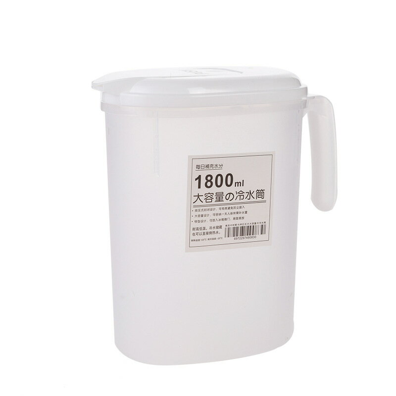 楓林宜居 日式冰箱冷水壺家用大容量塑料杯泡茶壺耐高溫儲水夏季飲料涼水桶