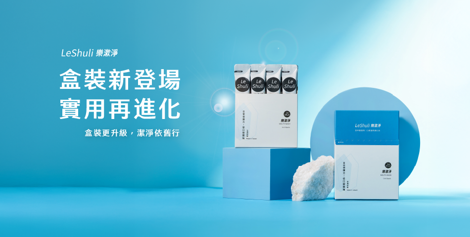 HC Store - 限時優惠好康折扣