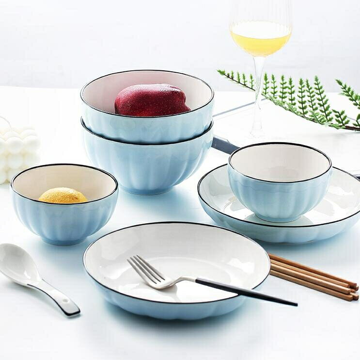 碗 碗碟套裝家用日式餐具創意個性陶瓷碗盤碗筷組合