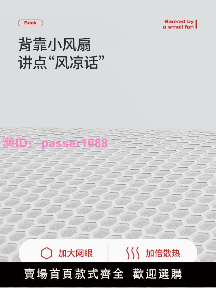 【petstar_寵物涼席】狗窩墊子可拆洗貓冰墊夏天降溫狗狗睡覺地墊 3