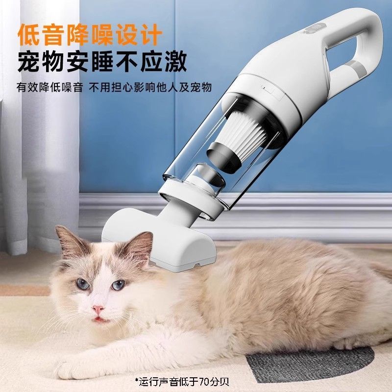 免運 開立發票 吸塵器 無線吸塵器 無線吸塵器家用手持式大吸力小型靜音除蟎小狗貓毛吸毛器