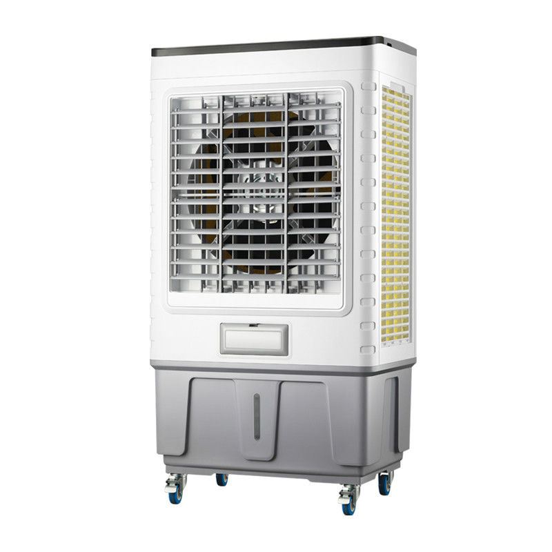 美菱工業空調扇大型加冰水冷風機家用制冷器大風力商用廠房冷風扇