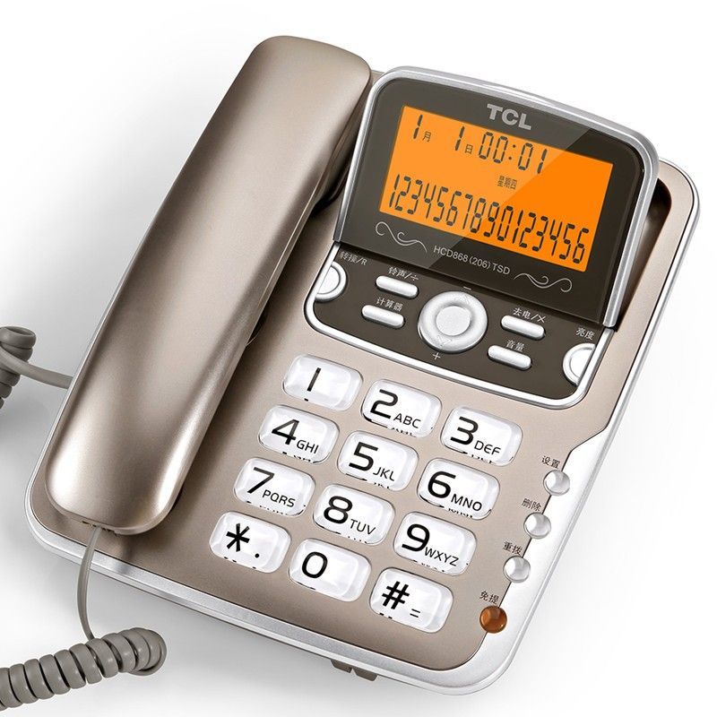 固定電話 TCL電話座機 206家用有線固話商務辦公大按鍵雙接口時尚紅典免提