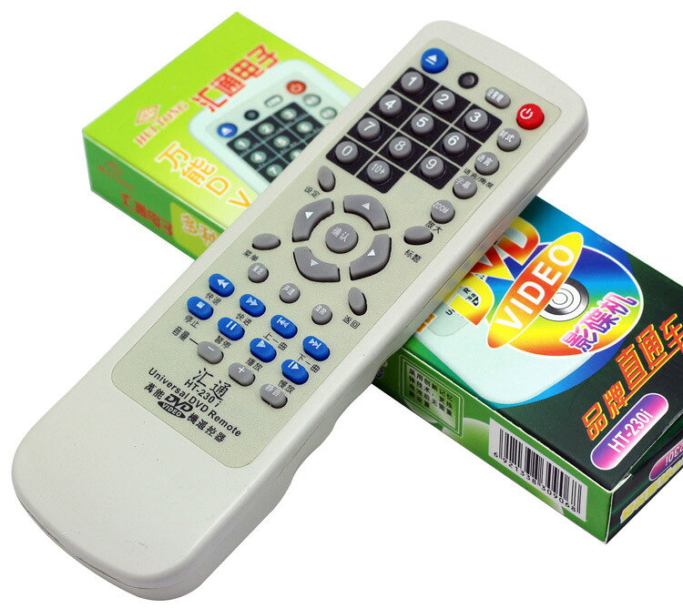 萬全通用DVD影碟機遙控器能通用先科金正步步高新科步步高萬【北歐家居生活】