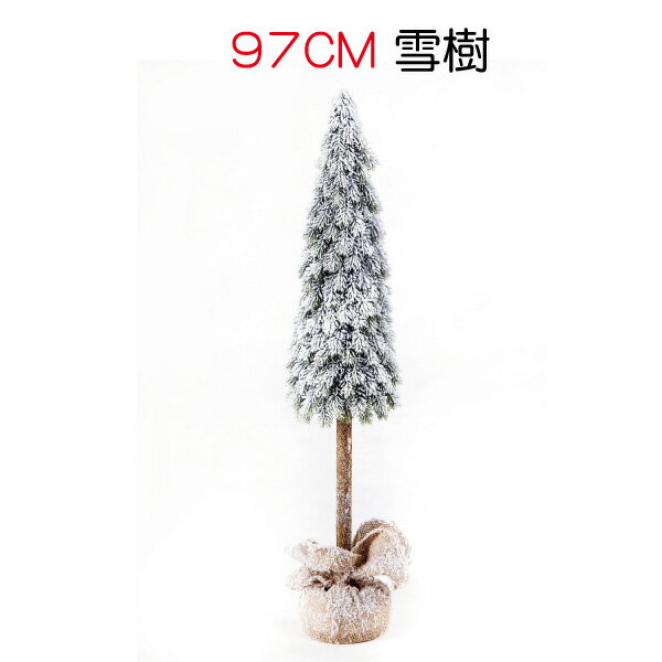 97CM雪樹，聖誕節/擺飾/佈置/雪樹/聖誕樹，X射線【X000909】