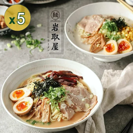岩取屋 單人經濟包5入組