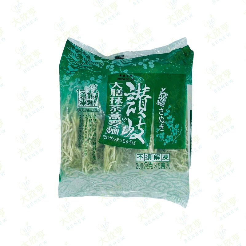 南僑冷凍大膳抹茶蕎麥麵【每片200公克*5入*每包1公斤】《大欣亨》B222029